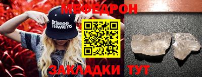 шишки Изобильный