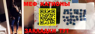 бошки Ипатово