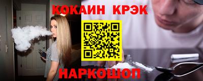 стаф Ирбит