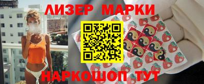 стаф Ирбит