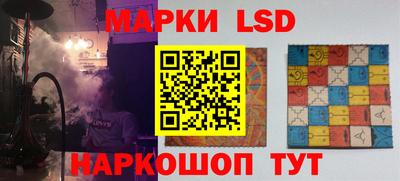 бошки Ипатово