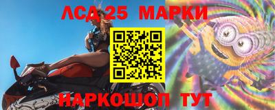бошки Ипатово