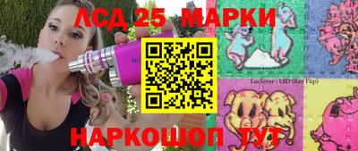 стаф Ирбит