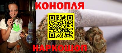 стаф Ирбит