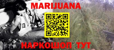стаф Ирбит