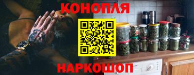 стаф Ирбит