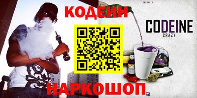 шишки Изобильный