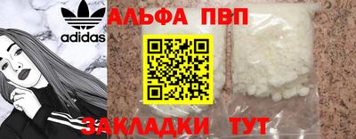 шишки Изобильный