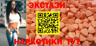 шишки Изобильный
