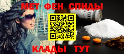 бошки Ипатово