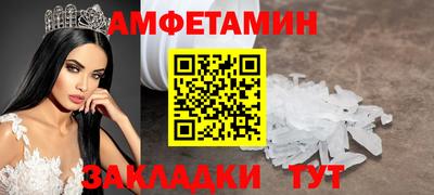 шишки Изобильный