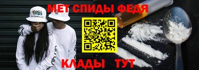 бошки Ипатово