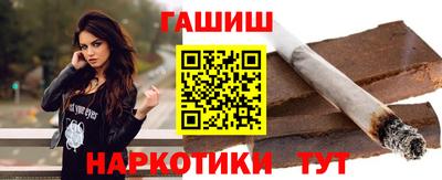 стаф Ирбит