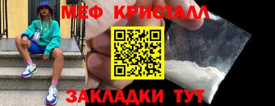 шишки Изобильный